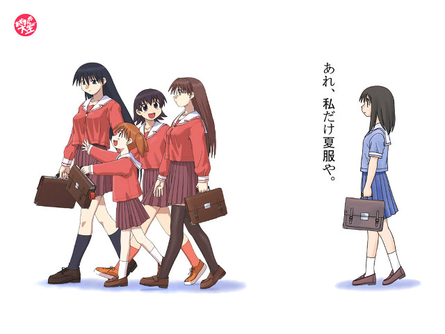 Girls luggage street man school free wallpaper - medium preview image