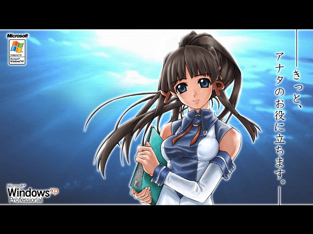 Anime longhair holdingbook cellphone sky free wallpaper - medium preview image