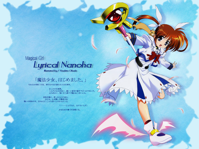 Magical girl yellow object blue free wallpaper - medium preview image