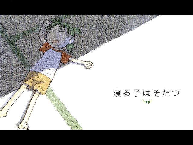 Cartoon character aya goda sleeping free wallpaper - medium preview image