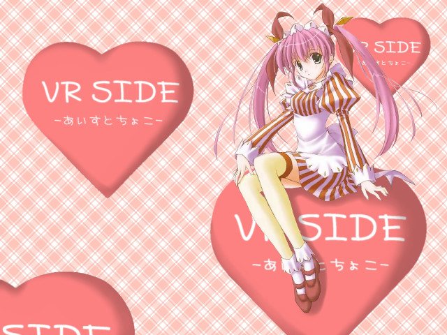 Girl heart sitting plaid balloons free wallpaper - medium preview image