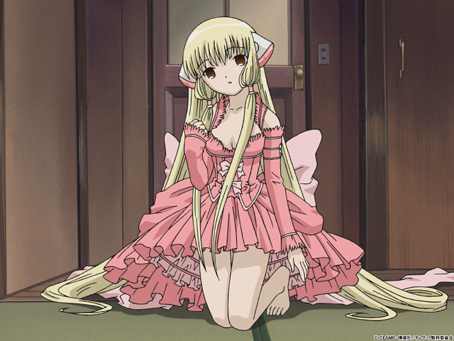 Pink dress kneeling anime robot free wallpaper - medium preview image