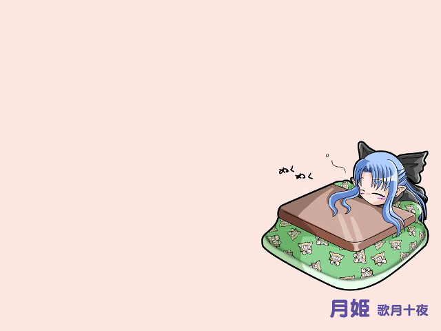 Cat sleeping pillow chibi blue free wallpaper - medium preview image