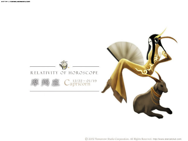 Woman fan dog air portrait free wallpaper - medium preview image