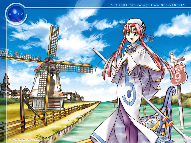 Anime windmill elfysium manga aria free wallpaper - medium preview image