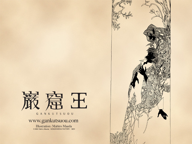Woman tree bird chinese storybook free wallpaper - medium preview image