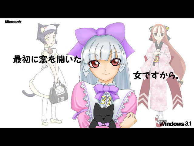 Cartoon girl cat dress kimono free wallpaper - medium preview image