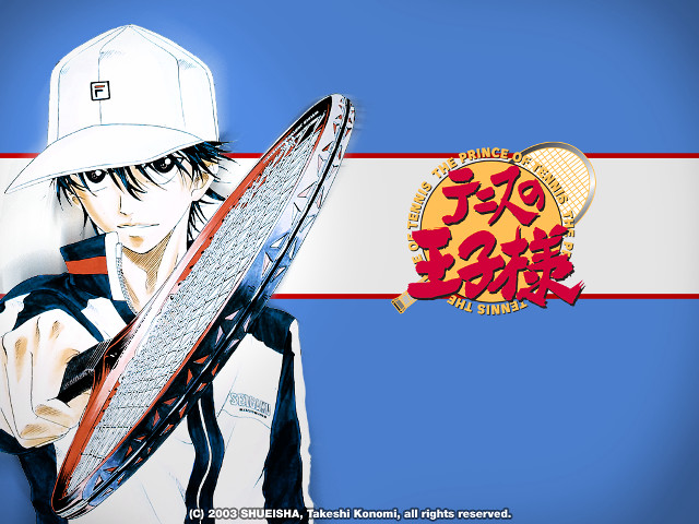 Man tennis racquet japanese flag free wallpaper - medium preview image