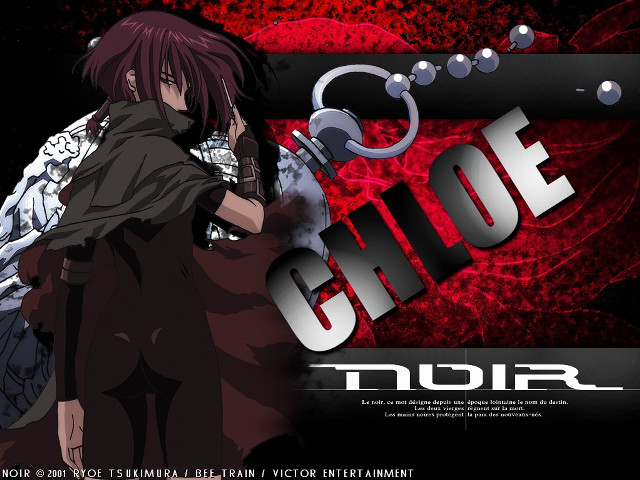 Anime gun red background noir free wallpaper - medium preview image