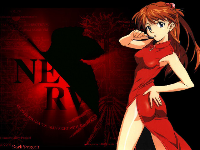 Red dress shadow chinese armor free wallpaper - medium preview image