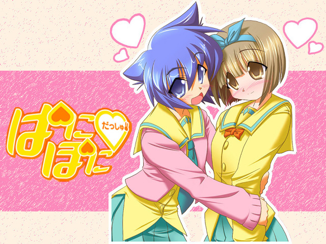 Anime hug hearts love yayoi free wallpaper - medium preview image