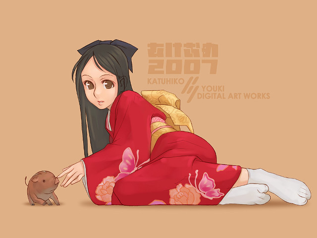 Woman red kimono cat giantess free wallpaper - medium preview image