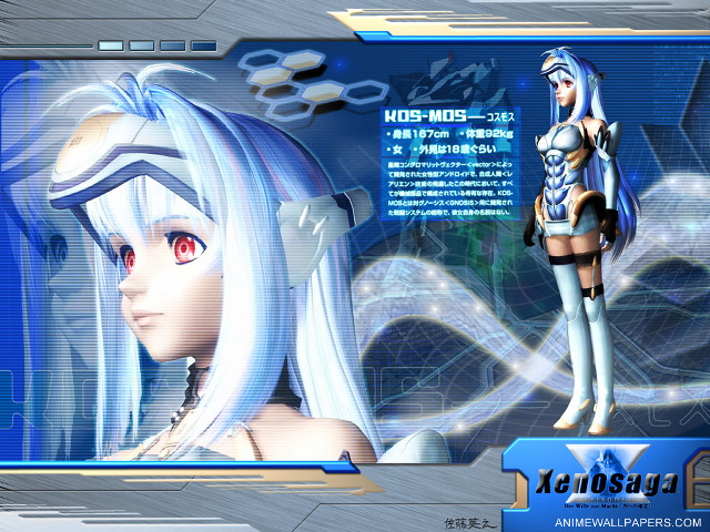 Futuristic girl blue background cybernetics free wallpaper - medium preview image