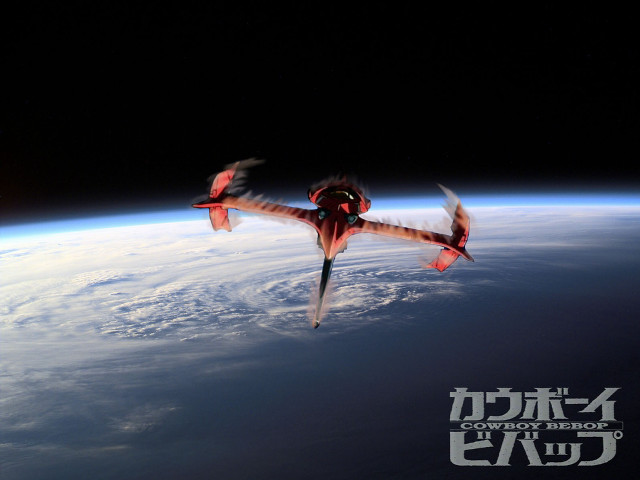Red plane earth sky space free wallpaper - medium preview image