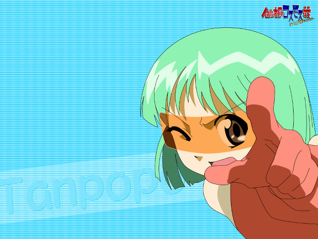 Green hair thumbs up manga free wallpaper - medium preview image