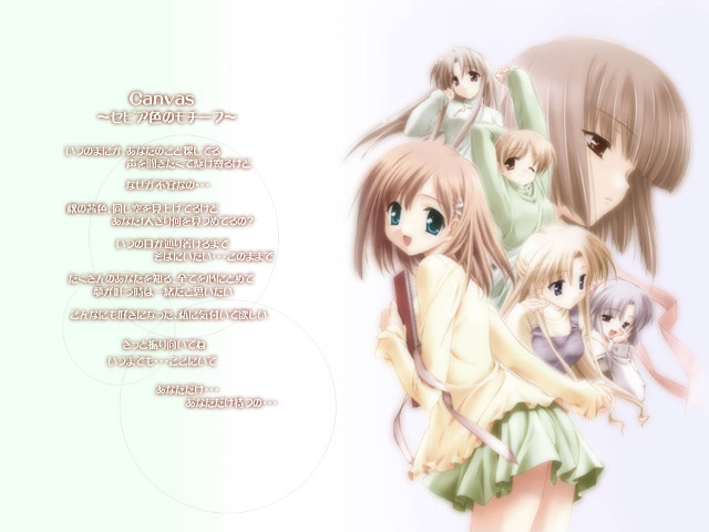 Anime girls siblings schooluniform haircolors free wallpaper - medium preview image