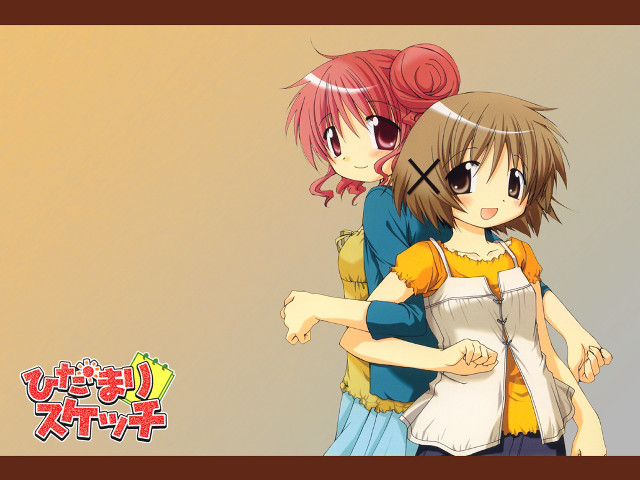 Anime characters hugging japanese wallpaper free wallpaper - medium preview image