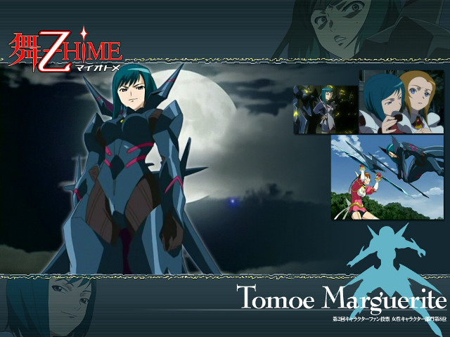 Chizuko yoshida anime sword fullmoon free wallpaper - medium preview image