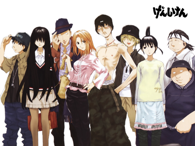 Kusui group children hats jacket free wallpaper - medium preview image