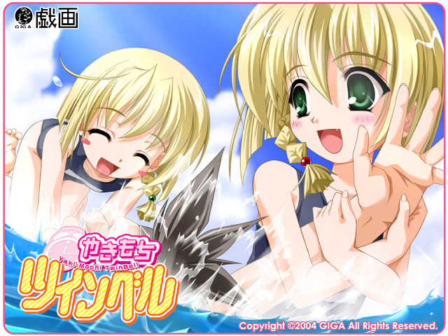 Anime girls water pose bird free wallpaper - medium preview image