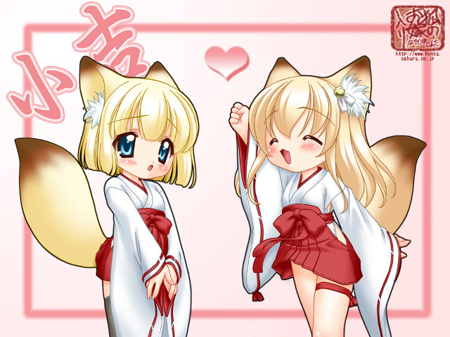 Fox girl blonde hakama miko free wallpaper - medium preview image