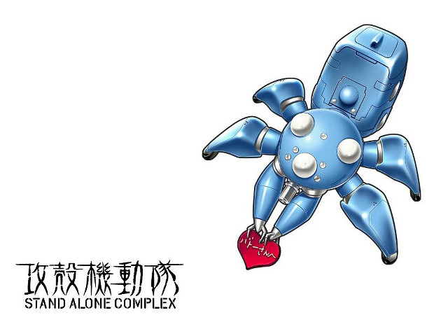 Blue robot red heart chinese free wallpaper - medium preview image