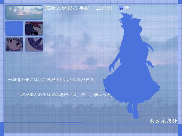 Blue sky woman dress rayonism free wallpaper - medium preview image
