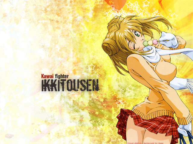 Cartoon girl kneeling skirt knife free wallpaper - medium preview image