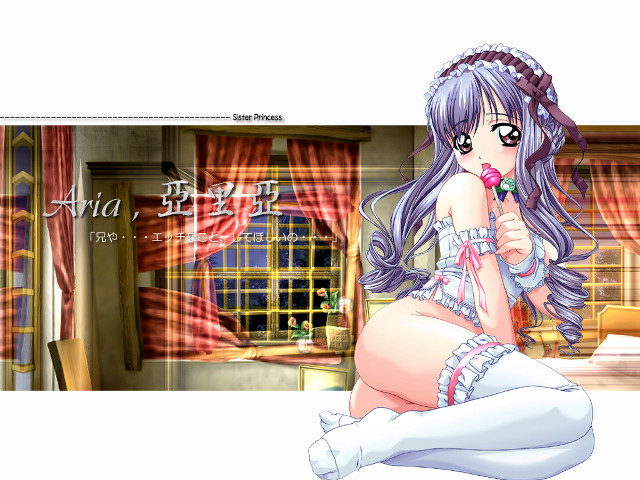 Girl white dress bed rose free wallpaper - medium preview image