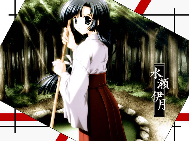 Woman forest bamboo broom hakama free wallpaper - medium preview image