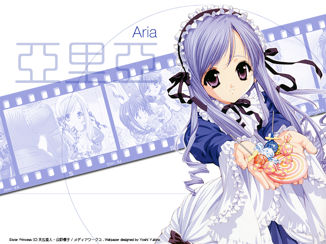 Aria alice prin kyoto anime free wallpaper - medium preview image