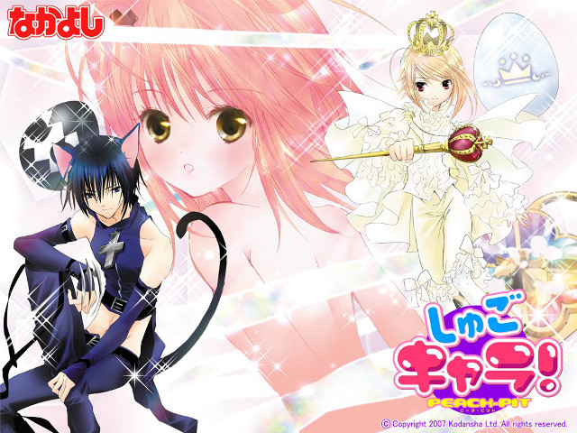 Anime couple cat back girl free wallpaper - medium preview image