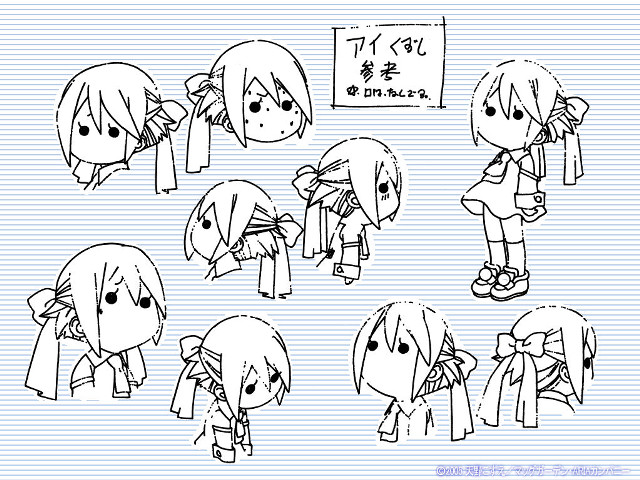 Group avatars expressions line art free wallpaper - medium preview image