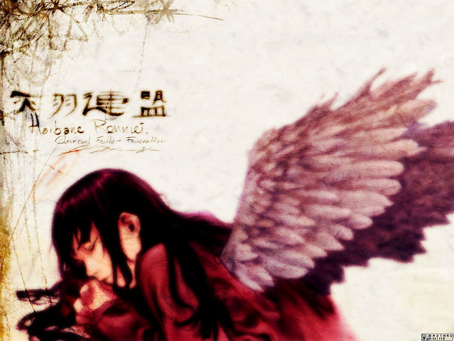 Angel wings red shirt tree free wallpaper - medium preview image