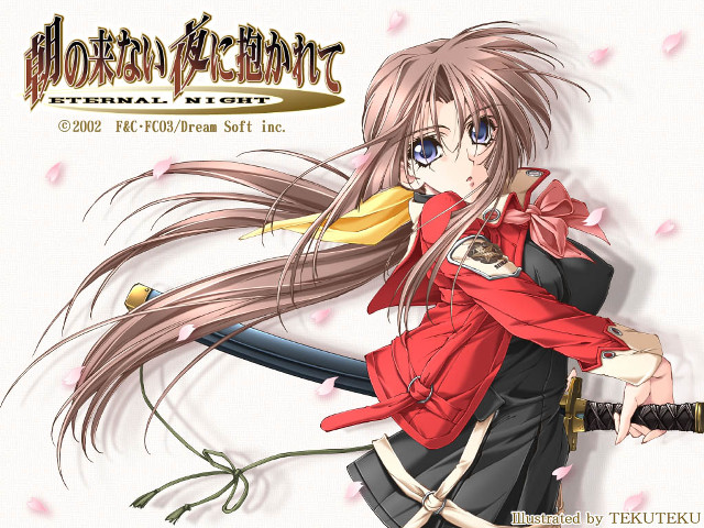 Girl long hair sword red #2 free wallpaper - medium preview image