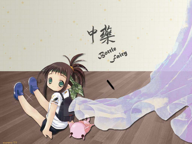 Girl piggybank purple dress cavepainting free wallpaper - medium preview image