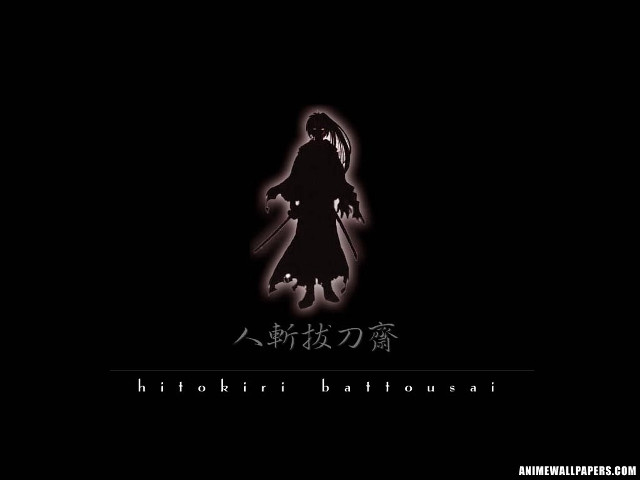 Black silhouette sword hat long free wallpaper - medium preview image