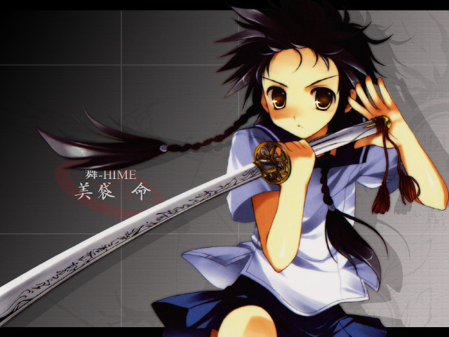 Girl sword brown eyes anime free wallpaper - medium preview image