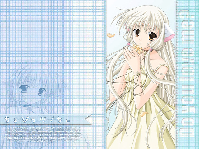 Girl dress long hair white free wallpaper - medium preview image