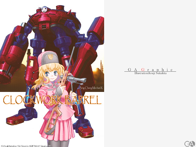 Cartoon girl robot poster remodernism free wallpaper - medium preview image