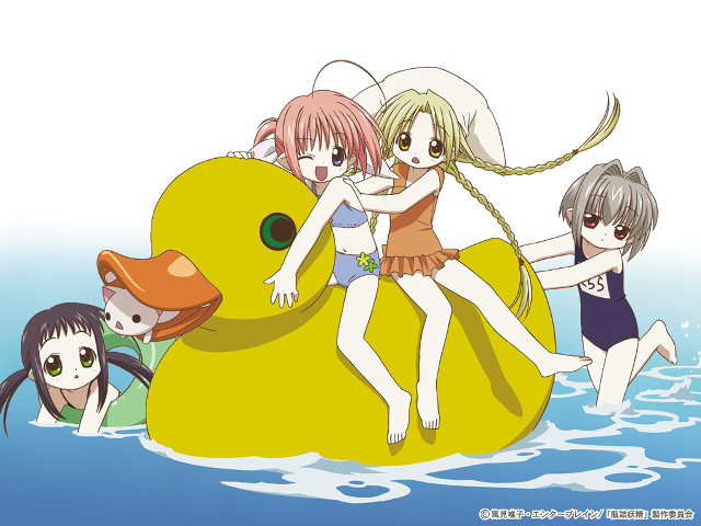 Girls rubberduck beach bikini water free wallpaper - medium preview image