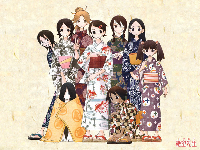 Women kimono ukiyo e floral free wallpaper - medium preview image