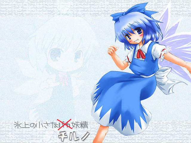 Anime blue hair dress ribbon free wallpaper - medium preview image
