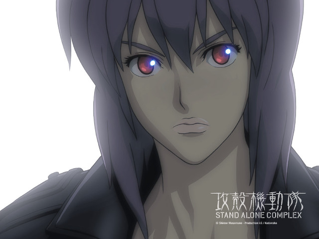 Eizan kikukawa ghost shell anime free wallpaper - medium preview image