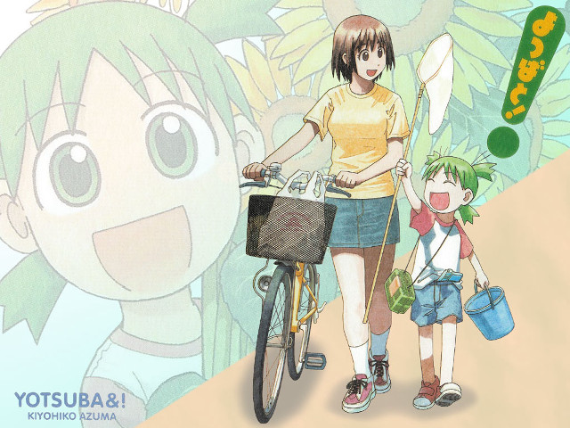 Yotsuba yoshi children bicycle art free wallpaper - medium preview image