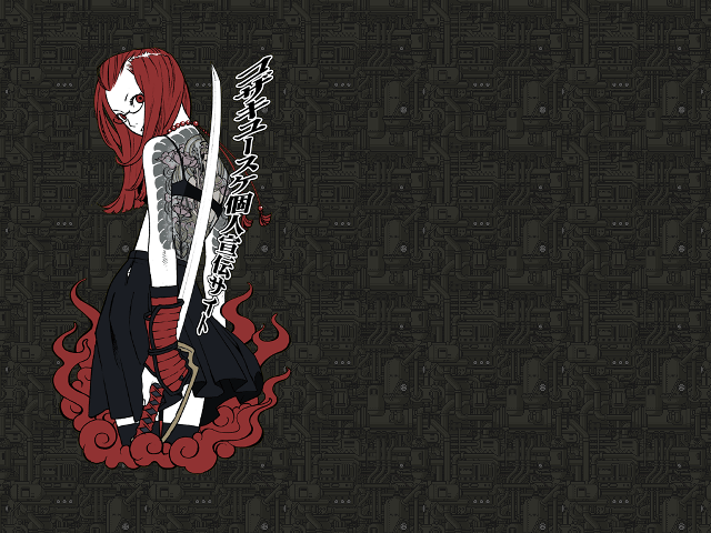 Red haired tattooed woman sword free wallpaper - medium preview image