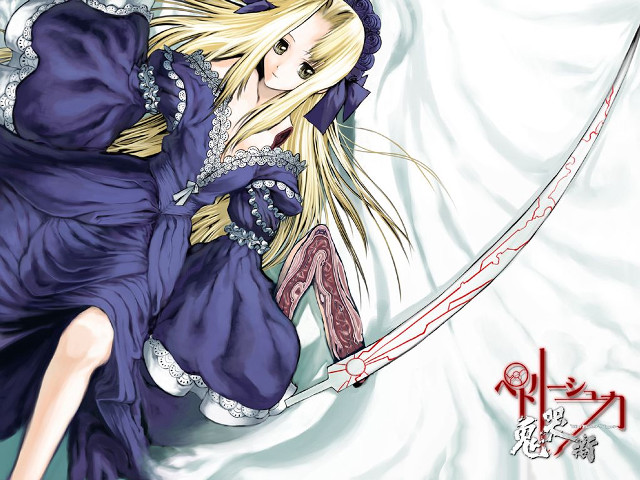 Woman blue dress sword gothic free wallpaper - medium preview image