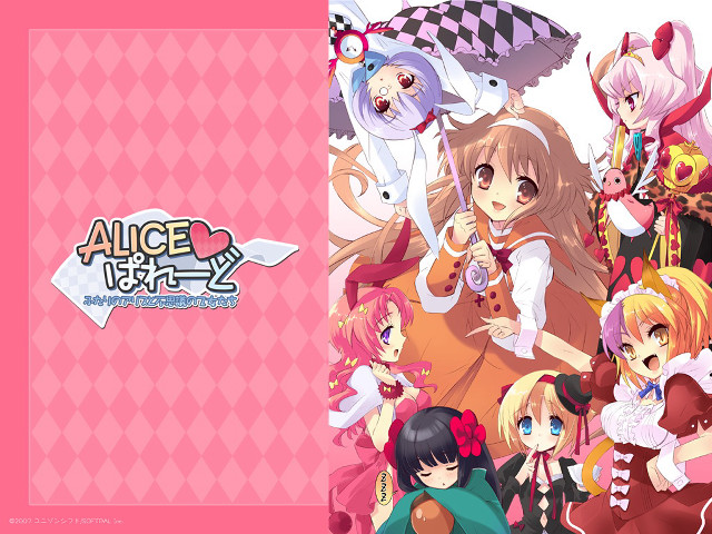 Anime girls pink checkered cosplay free wallpaper - medium preview image