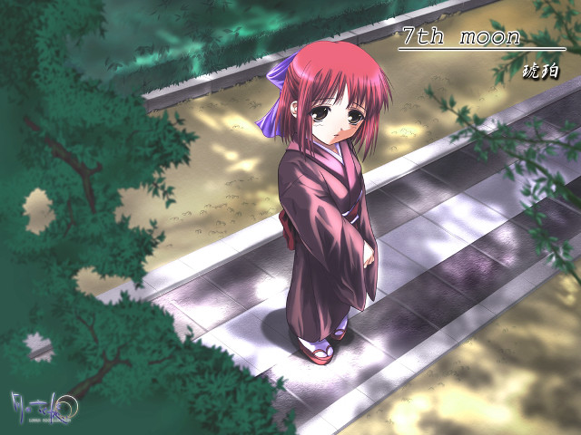 Kimono girl trees sign forest free wallpaper - medium preview image