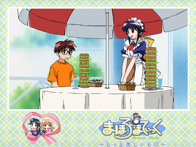 Couple table cake umbrella ayako free wallpaper - medium preview image